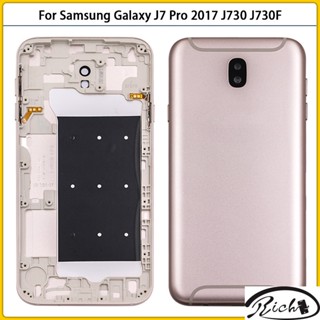 ใหม่ ฝาครอบแบตเตอรี่ด้านหลัง โลหะ แบบเปลี่ยน สําหรับ Samsung Galaxy J7 Pro 2017 J730F SM-730F J7Pro J730