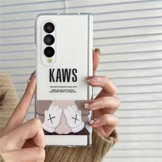 เคสโทรศัพท์มือถือ กันกระแทก ลายการ์ตูน KAWS สําหรับ Samsung galaxy z FOLD 4 5G galaxy z fold3 fold2 fold5