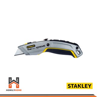 มีด 🔥5.5🔥 299  STANLEY มีดอเนกประสงค์ รุ่น FATMAX 10-789 7 นิ้ว รุ่น 10-777 3ใบมีด มีดคัทเตอร์ คัตเตอร์