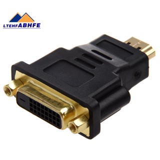 อะแดปเตอร์ DVI 24+1 (DVI-D) Female to HDMI Male