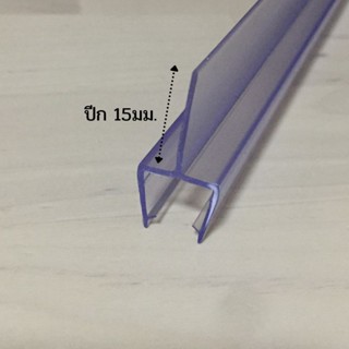 กระจกข้างและอุปกรณ์เสริมมอไซต์ ยางกันน้ำขอบกระจก 10T ยางกันน้ำขอบประตูกระจกห้องน้ำ แถบซีลกระจก แผ่นยางกันกระจก
