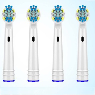  4pcs compatible with Oralb OralB electric toothbrush head can effectively remove dental plaque