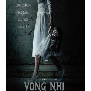 หนังแผ่น Bluray The Unborn Soul Vong Nhi (2023) ลูกรัก... วิญญาณอาถรรพ์ (เสียง Vietnamese | ซับ Eng/ไทย/Vietnamese) หนัง