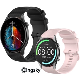 Imilab W12 W13 สายนาฬิกา W11 Active Smart Watch Active Strap Band Soft Silicone Sport Watch Strap Watch สายซิลิโคน สายรัดเข็มขัด เปลี่ยนได้ อุปกรณ์เสริม