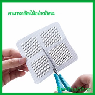 เทปและกาว DeeThai แผ่นซ่อมมุ้งลวด ประตูหน้าต่างหน้า เทปซ่อมมุ้ง Mosquito Net Repair Tape