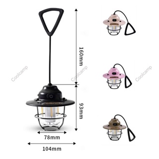 ไฟฉาย ไฟแคมป์ปิ้ง ไฟLED สไตล์วินเทจ Type-C LED ชาร์จได้ IPX4 กันน้ำ ความสว่าง เร่ง-หรี่ได้ โคมไฟตั้งแคมป์ ตะเกียงไฟ