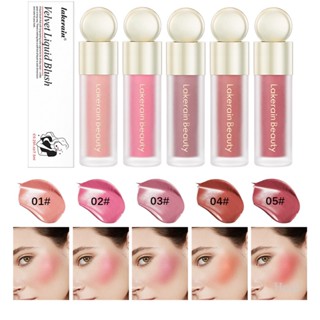 Hequ บลัชออนเนื้อแมตต์กํามะหยี่ สีส้มพีช ธรรมชาติ ติดทนนาน 5 สี