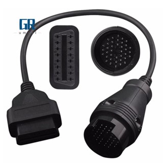 สำหรับ Benz MB 38 พินถึง 16 พิน OBD2 OBD II Diagnostic Adapter สำหรับ Mercedes 38 พินขั้วต่อ OBD 38Pin