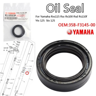 ซีลกันน้ำมัน Yamaha RS110F/YTX 125 / STX 125 (35B-F3145-00-00)