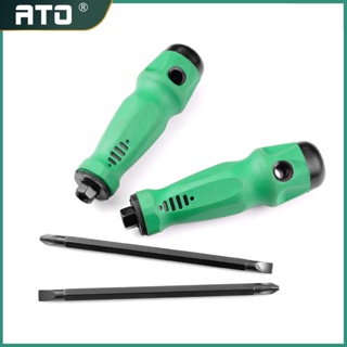 ไขควง หัวสลับ ปลายแม่เหล็ก (ปากแบน - ปากแฉก) 195mm (Interchangable Screwdriver)