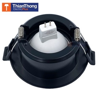 ไฟตกแต่ง Lamptan โคมไฟดาวน์ไลท์ ปรับหน้าได้ LED MR16 Full set พร้อมหลอด LED 5W 220V แสงเหลือง