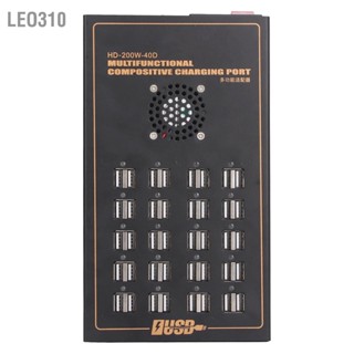 Leo310 Powered USB Hub มัลติฟังก์ชั่น Smart 20 Port Data Splitter พอร์ตชาร์จไฟ Adapter 170V‑240V