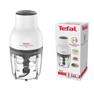 เครื่องใช้ไฟฟ้าในครัว TEFAL เครื่องบดสับอาหาร รุ่น MB520138 (ความจุ 0.4 ลิตร)