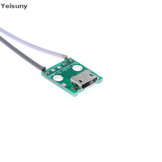 [Yei] บอร์ดสวิตช์แปลง Type-C Micro USB เป็น DIP ตัวเมีย B Type PCB USB-01 SMT พร้อมสายไฟ COD