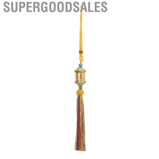 Supergoodsales Buddhist Car Pendant  Alloy Material Prayer Wheel Car Hanging  for Home Decoration