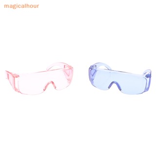 Magicalhour^^ ตุ๊กตาแว่นตาสกี หลากสี 20 ซม. สําหรับตกแต่ง