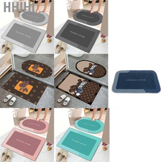 Hhihi Bathroom Mat Modern Absorbent Quick Dry Bathroom Rug Entrance Door Antislip Mat