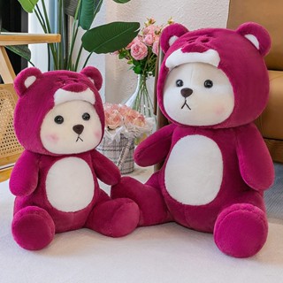 ✨Lena Bear✨ TeddyTales ตุ๊กตาหมีเท็ดดี้ Lotso ขนาด 45 ซม. เหมาะกับของขวัญ ของเล่นสําหรับเด็กผู้หญิง