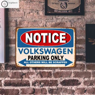 โปสเตอร์ป้ายโลหะดีบุก ลาย Volkswagen Parking Lot Only สไตล์วินเทจ สําหรับตกแต่งบ้าน