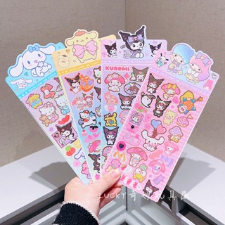 สติกเกอร์ ลาย Sanrio Kuromi Dog น่ารัก สําหรับติดตกแต่งสมุด