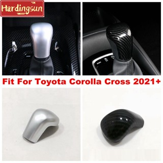 ฝาครอบหัวเกียร์รถยนต์ คาร์บอนไฟเบอร์ ABS ผิวด้าน สําหรับ Toyota Corolla Cross 2021