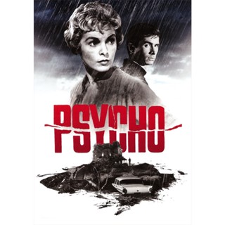 Psycho ไซโค (1960) DVD หนัง มาสเตอร์ พากย์ไทย