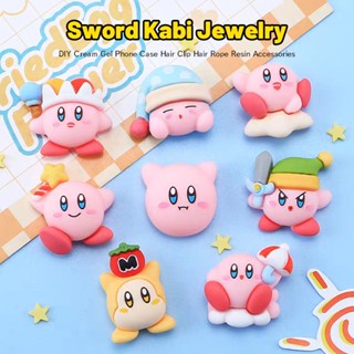 สติกเกอร์ รูป Kirby DIY สําหรับตกแต่งตู้เย็น