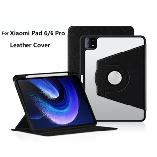 720° เคสอะคริลิคใส พร้อมช่องใส่ดินสอ หมุนได้ สําหรับ Xiaomi Pad 6 2023 Xiaomi Pad 6 Pro MiPad 6 11 นิ้ว MiPad 6Pro 2023