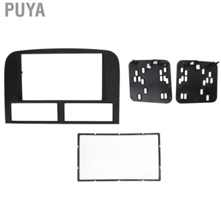 Puya Stereo  Bezel Black Dash Mounting Fascia Kit for Auto Decoration