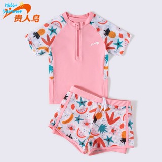 พร้อมส่ง ชุดว่ายน้ํา ชุดชั้นใน แบบสองชั้น แยกชิ้น ขนาดใหญ่ กลาง และใหญ่ สําหรับเด็กผู้หญิง