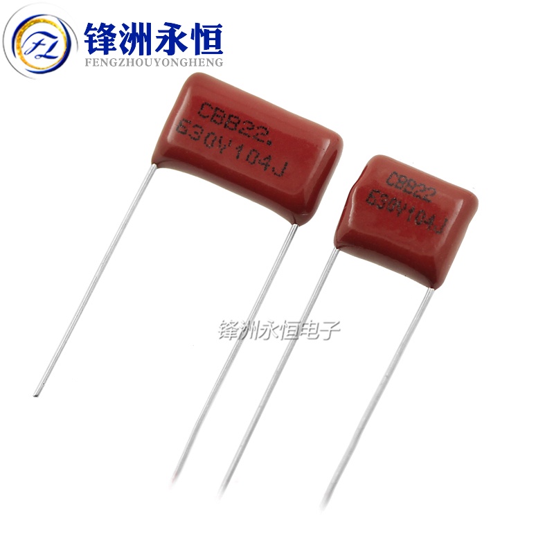 630V104J CBB22 ตัวเก็บประจุ 5% 0.1 UF 100nF 104J/630V 10 มม./15 มม.Pitch