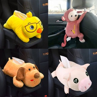 Creative Car Armrest Box Cute Cartoon Car Interior Design Accessories Multifunctional Paper Extraction Box Sun Visor Hanging Tissue Box xcYI