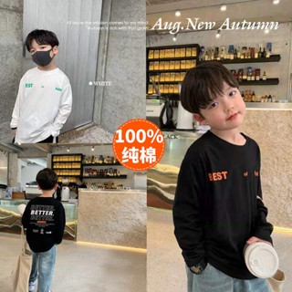 ✨[พร้อมส่ง] เสื้อยืดแขนยาว ผ้าฝ้าย พิมพ์ลายตัวอักษร ทรงหลวม สไตล์เกาหลี สําหรับเด็กผู้ชาย อายุ 3-9 ปี