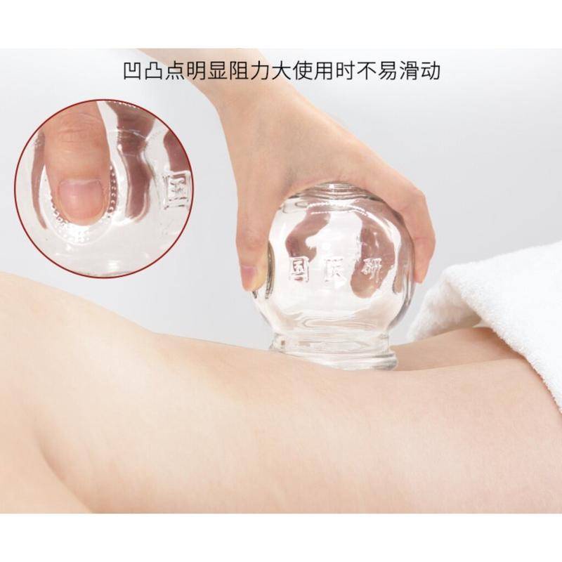 ครอบแก้ว​ มีของพร้อมส่ง​โถครอบแก้วเครื่องมือพิเศษสำหรับแพทย์แผนจีน ตัวแก้วหนาทนทาน