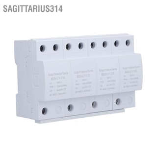 Sagittarius314 BERM อุปกรณ์ป้องกันไฟกระชาก House Arrester Protector 4P 15KA SPD 1 ระดับ BEMLYI15 220V / 385V