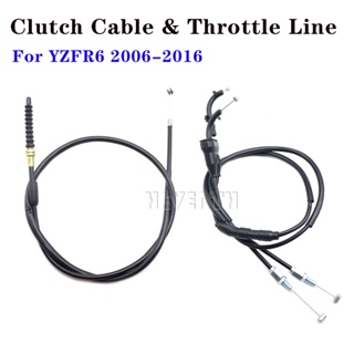 สายคลัทช์เหล็ก พร้อมคันเร่ง สําหรับรถจักรยานยนต์ YZFR6 2015 YZF600 YZF-R6 2006-2016 2015 2014 2013 YZF R6