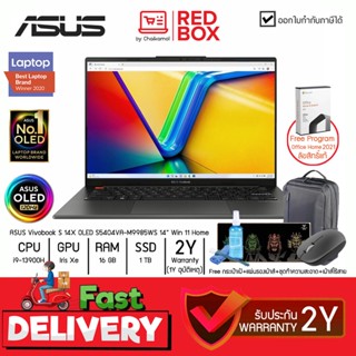 [GEN 13] Asus Vivobook S 14 OLED S5404VA-M9985WS 14.5" 2.8K / i9-13900H / 16GB / SSD 1 TB SSD / Win11+Office / 2Y Not...