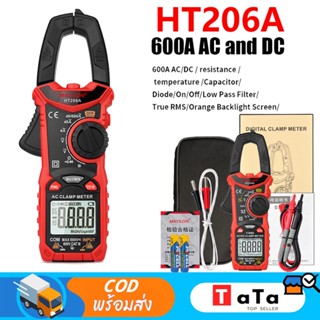 HT206 แคลมป์มิเตอร์ 600V AC/DC 6000 นับดิจิตอล มัลติมิเตอร์ ปัจจุบันอัตโนมัติช่วงมัลติมิเตอร์ 600A แอมป์ มิเตอร์ทดสอบ