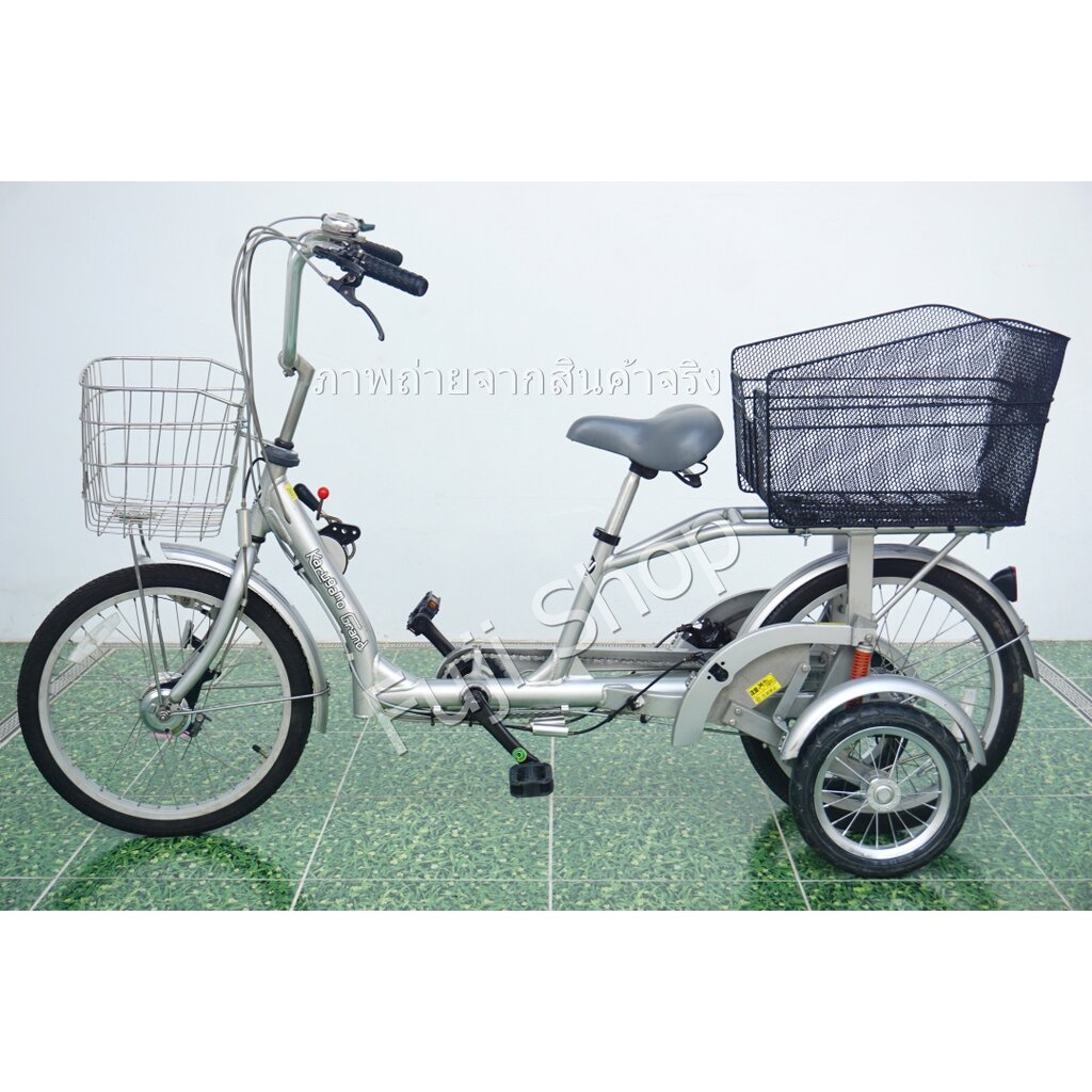 จักรยานสี่ล้อญี่ปุ่น - ล้อ 20 / 12.5 นิ้ว - มีเกียร์ - อลูมิเนียม - LAND WALKER - สีเงิน [จักรยานมือสอง]
