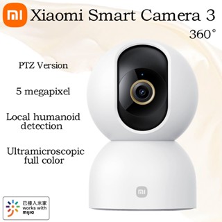 Xiaomi กล้องอัจฉริยะ 3 PTZ Version 5 ล้านพิกเซล AI ตรวจจับมนุษย์ 360° กล้องวงจรปิด wifi ควบคุมด้วยแอพ mihome