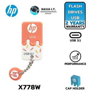 COINSคืน15%⚡FB9JMZV6⚡ HP X778W 32GB ORANGE FLASHDISK USB 3.1 COLOR รับประกัน 2 ปี