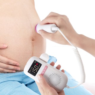 Mother &amp; Baby Fetal Heart Rate Monitor ความไวสูง Probe กันน้ำ Fast Clear Beat สำหรับหญิงตั้งครรภ์