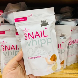 ❤️❤️ สบู่สเนล พร้อมตาข่ายตีฟอง Snail whipp soap 120g