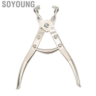 Soyoung Car Universal Hose Clamp Pliers  Universal Flat Jaw Type Hose Clamp Pliers Sturdy Handle 18 To 28mm Slip Resistant Comfortable Grip  for Vehicle