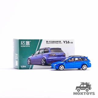 Xcartoys โมเดลรถยนต์ 1:64 Mazda Atenza Wagon Gen.1 สีฟ้า