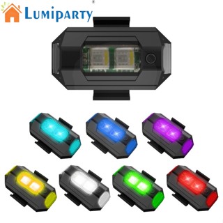 Lumiparty ไฟสัญญาณเตือน มัลติฟังก์ชั่น 7 สี แบบพกพา ความสว่างสูง ประหยัดพลังงาน