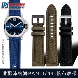 สายนาฬิกาข้อมือ ผ้าแคนวาส ไนล่อน 22 24 มม. สําหรับ Panerai Hyrumino PAM137 441 111