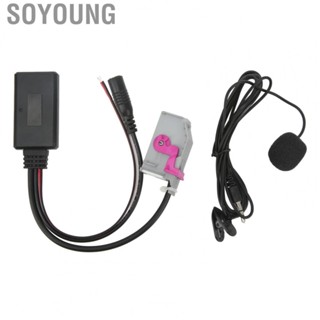 Soyoung Car  Audio Cable Adapter Plug and Play  AUX Adapter Durable Performance for Car