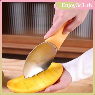 Mango Slicer Peeler และ Pit Remover เครื่องมือ304สแตนเลส Mango Grain Gods ผลไม้เนื้อ Separator ช้อน LIFE09