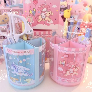 Sanrio กล่องใส หมุนได้ สําหรับใส่ปากกา แปรงแต่งหน้า